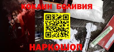 герыч Ярославль