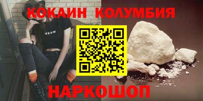 герыч Ярославль