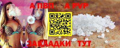 герыч Ярославль