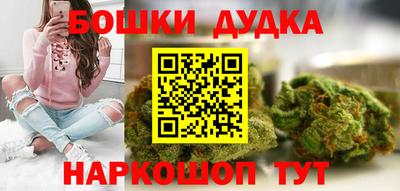 герыч Ярославль