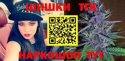 герыч Ярославль