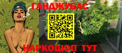 герыч Ярославль