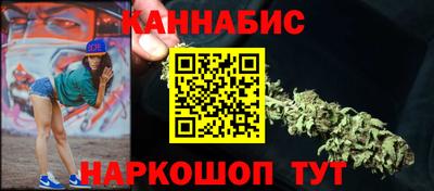 дживик Янаул