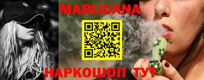 герыч Ярославль