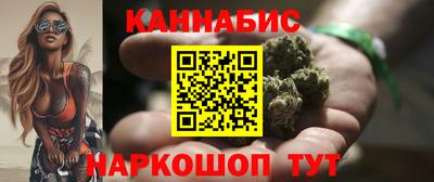 дживик Янаул