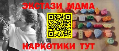 герыч Ярославль