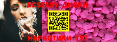 дживик Янаул