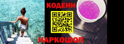 герыч Ярославль