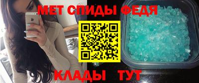 герыч Ярославль