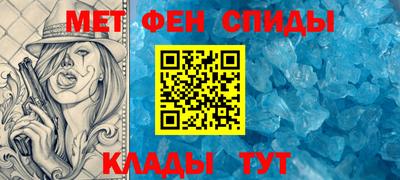 герыч Ярославль