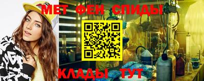 дживик Янаул