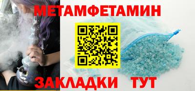 герыч Ярославль