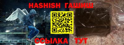 герыч Ярославль