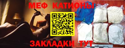герыч Ярославль