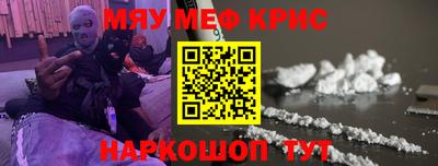 герыч Ярославль