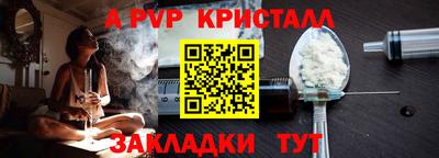 герыч Ярославль